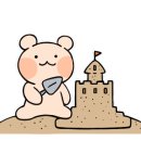 정글펜션 이미지