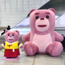 서울역에 출현한 거대 핑크곰 벨리곰 후기