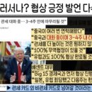 소몽 이미지