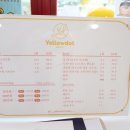 옐로도트/Yellowdot
