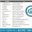 성곡IC주유소 네이버블로그
