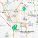 이마트24 범천우리가점 네이버블로그