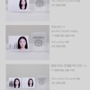 광명사진관 - 경주시 다불로 17 | 광명사진관