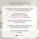 봉곡북로-1 이미지