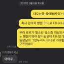 성남다온동물병원 이미지