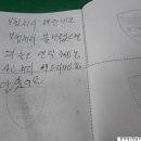 간전파출소 이미지