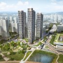 광교중흥리더공인중개사사무소 이미지