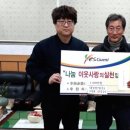 태성전기(주) 이미지