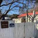 아늑서종 이미지