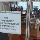 에스알에스(SRS) 이미지