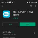나무테크.나무야 이미지