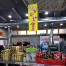 민's쭈꾸미 네이버블로그