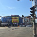 구) 경찰서사거리 삼성생명앞 이미지