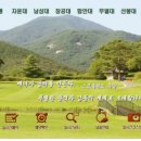 칠성회관 이미지
