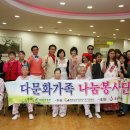 효다움요양병원 이미지