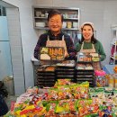 민들레밥집 이미지