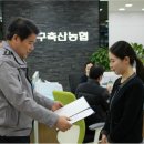 지산 축산 이미지