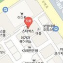 산본연세내과의원 티스토리