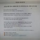 한국정보인지시스템 이미지