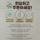 커피당당