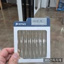 도램마을901동앞 | [365건축자재] 세종 도램마을 아파트 양방향 스윙도어 시공 후기