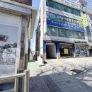 가정고등학교 | 인천 서구 가정동 루원시티 근처 구두방 위치