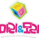 마리엔모리