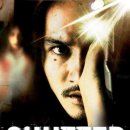 셔터(shutter) 이미지