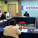 논산지역자활센터 이미지