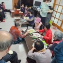 삼봉경로당 이미지