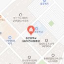 증산중학교 이미지