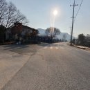 상주시모서면정산보건진료소 | 청화산, 조항산 종주(2020.11.15)