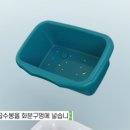 (유)신창건설 이미지