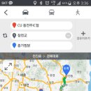 GS25동전주IC점 Daum카페