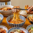 카와루 - 마포구 홍익로5안길 32 | 카와루
