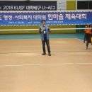 경기대학교 행정사회복지대학원 이미지