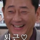 성모연합의원 이미지