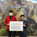 대보정미소 이미지