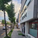 부원탕 | 덕수동한식,덕수동정식은 &#34;솥밥정식&#34;으로!