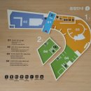 고랑포구 안내소 이미지