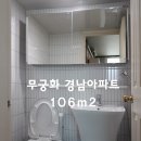 이누타일도기