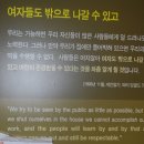 예수병원의학박물관 이미지