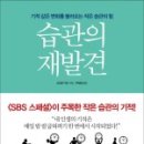 예일베스트학원 이미지