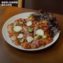 원할머니보쌈족발용인서천점