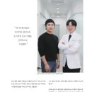 허니비한의원 네이버블로그