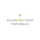 쌍용점 네이버블로그