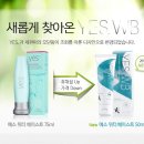 예스(yes)디자인 이미지