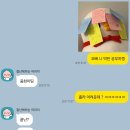 대전둔산중학교 | 2026년 60회 SQLD 시험 후기 | 대전 둔산중학교 고사장, 체감 난이도 (시험 보고 온 하루)