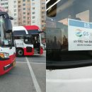 호진목장 이미지