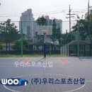상우고등학교 이미지